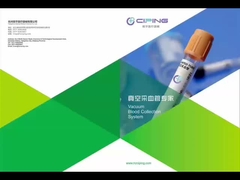 オレンジ トップ 血栓活性化器 血液採集管 プロ 凝固