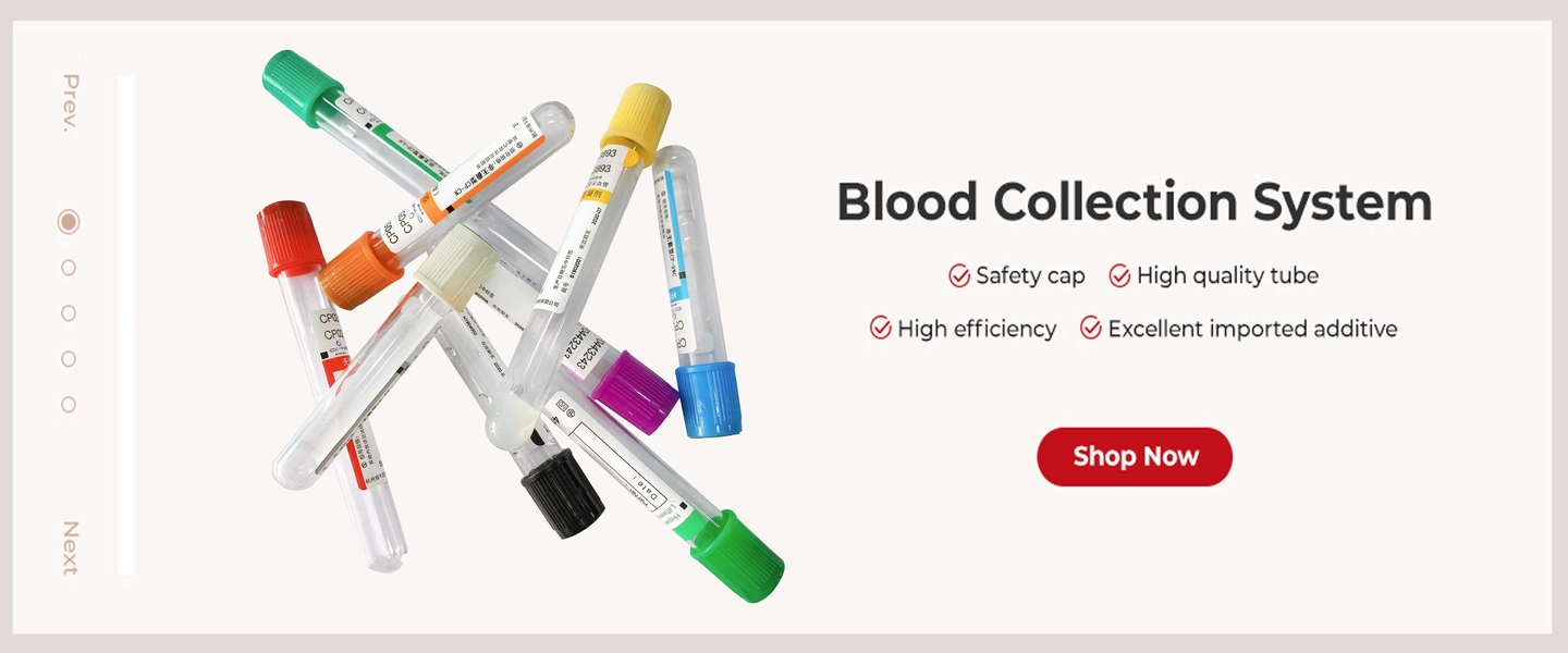 中国 最もよい 管を集める血 販売