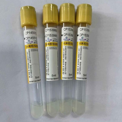 ゲルの血塊の活性剤の真空の血のコレクションの管の黄色の帽子