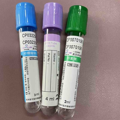 ブルー キャップ1.8ml - 8mlが付いている血しょう標本PTの管