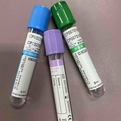 血清血しょうコレクション1ml - 10mlのための管を集める血