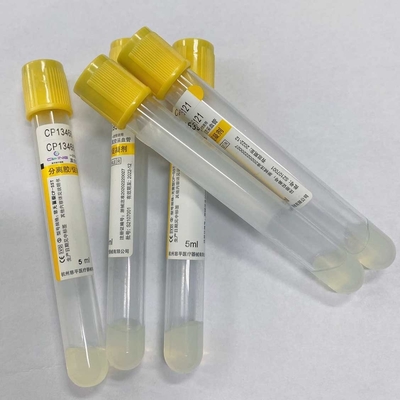 ゲルの血塊の活性剤の付加的な血のコレクションの管の黄色