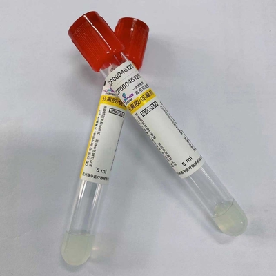 5ml血塊の活性剤の管のオレンジのテストを集める赤い帽子の血清